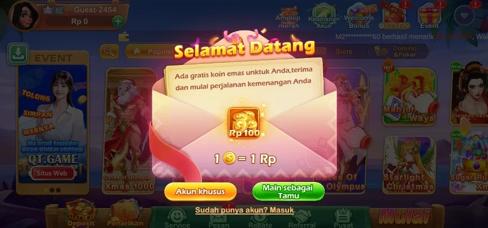 Screenshot QTGAME